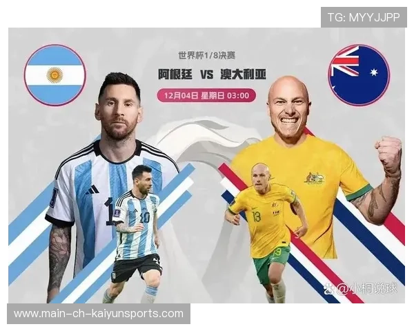 科技助力：数据分析团队如何提升球队进攻效率，球队数据统计app