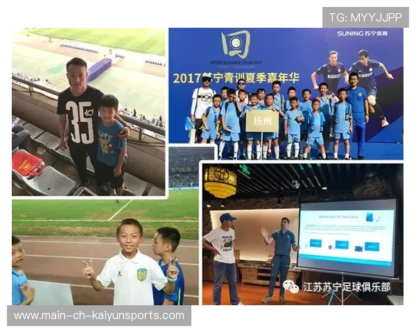 职业俱乐部是否设立球员职业发展顾问支持团队，职业足球俱乐部管理制度范本