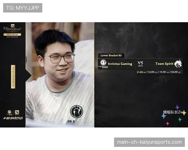 DOTA2职业巡回赛风云:黑马战队积分反超内幕 DOTA2职业巡回赛风云:黑马战队积分反超内幕