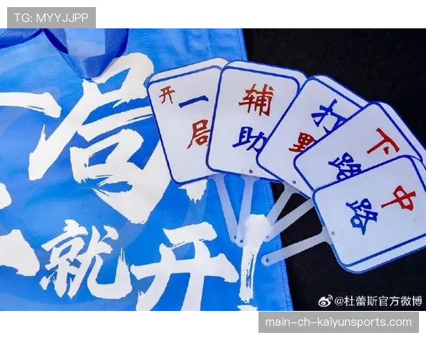 MSI赛场竞争白热化 MSI赛场竞争白热化
